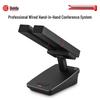 HuiDu YH-890A2 Professional Wired Chairman Conference Microphone (CN Version)