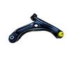 Braço de Controle Dianteiro Novo Original Lado Direito Para Suzuki Ignis 2016-2024