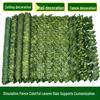 Artificial Leaf Hedge Privacy Screen for Balcony & Home Decor