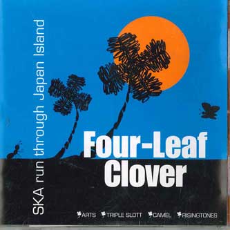CD VARIOUS - Four-leaf Clover  -ska Run Through  DONA26 DONA DONA Japan Japanese Pop/Rock Used