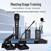 Huidu HD-4MT Wireless Quad Microphone System (CN Version)