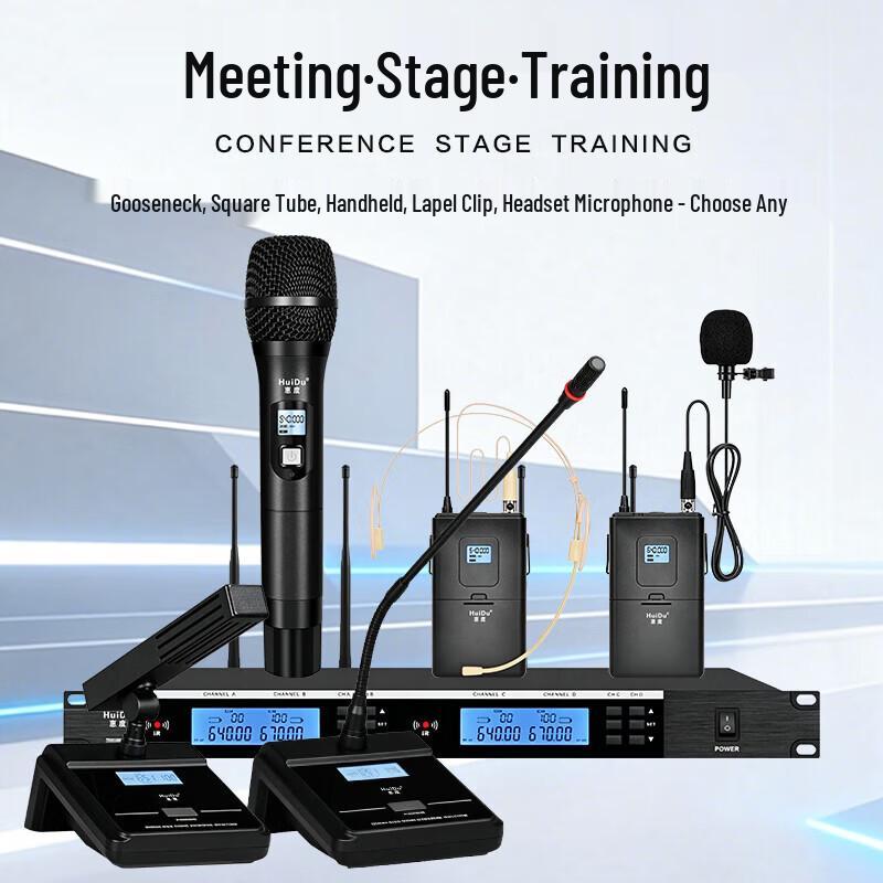Huidu HD-4MT Wireless Quad Microphone System (CN Version)