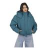 Womens/Ladies Oversized Puffer Jacket