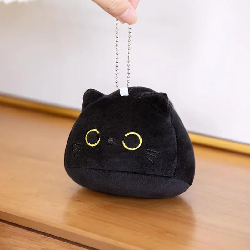 1 Stück 10/15CM Kleine Kuschelige Schwarze Katze Plüschpuppe Cartoon Stofftier Runde Ball Katze Plüschtier Mädchen Tasche Schlüsselanhänger Anhänger Spielzeug