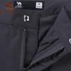 Camel Men's JF9866 Fleece-Lined Waterproof Hiking Pants
