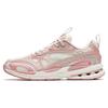 Chaussures de Course Décontractées Polyvalentes Absorbant les Chocs Respirantes Tige Basse Baskets Femmes Caoutchouc-Rose Ivoire-Blanc 922345568A-5