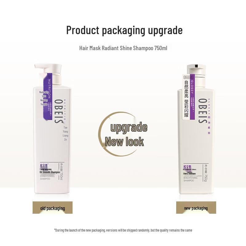 Obess Smoothing and Shine Nourishing Shampoo