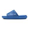 Play Slide GS Slip Resistant Abrasion Resistant Sports Slippers Blue DN3596-400