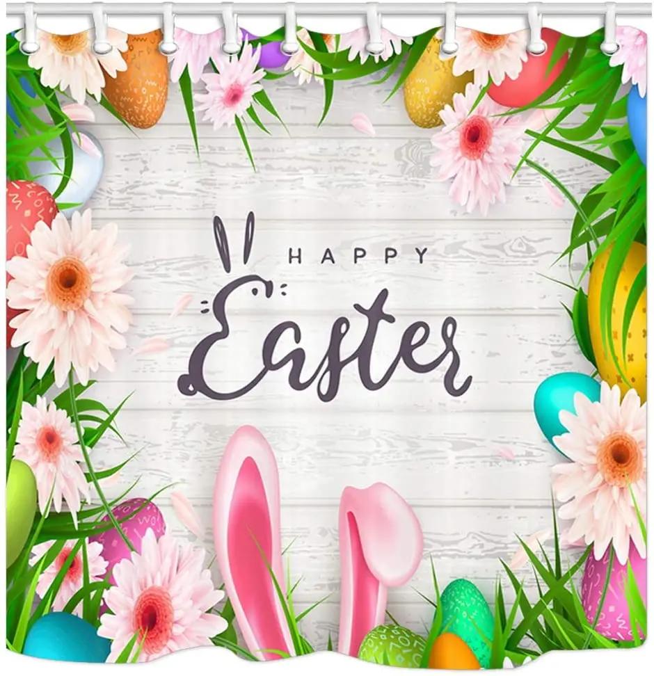 Easter Shower Curtain Flowers Color Egg Rabbit Ears Wooden Board Spring Festival Fabric Bath Curtains Accessories With Hooks