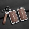 Zeekr NFC Key Case for Models 001, 9X, 7X, 007GT, 009 - Unisex Pouch Shell with Buckle