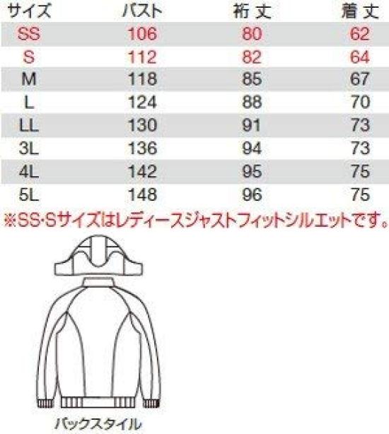 BURTLE 7210 Heavy Duty Winter Jacket Light Hooded Water Resistant 3 Navy Size 3L Japan Import Authentic