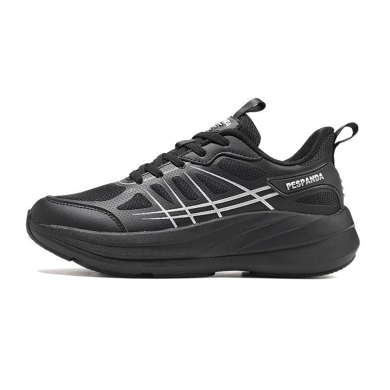 New Carbon Plate Running Shoes for Men and Women, Lightweight and Breathable Student Sports Shoes