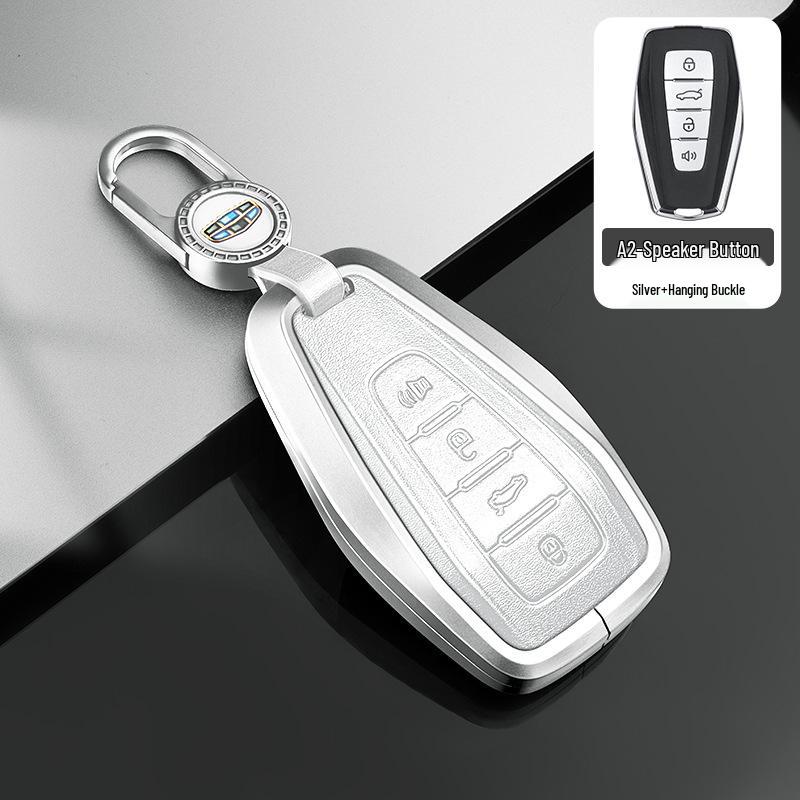 Compatible Key Case for 2016-2021 Geely Boyue, GLGS, Borui, and Emgrand Sedan Models