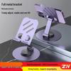 Adjustable Aluminum Alloy Phone & Tablet Holder for Desktop