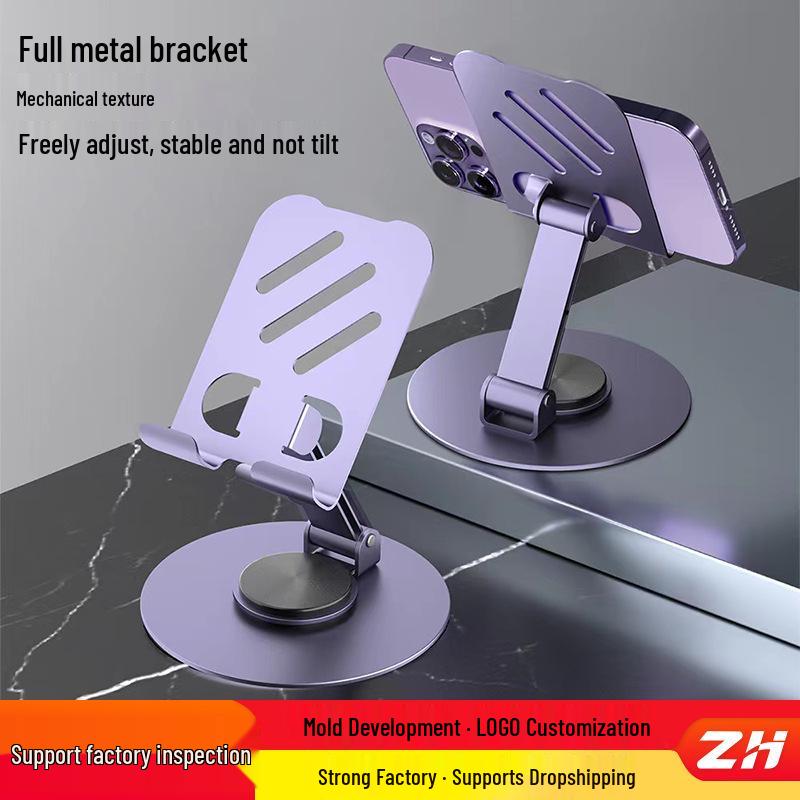 Adjustable Aluminum Alloy Phone & Tablet Holder for Desktop