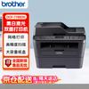Brother Monochrome Laser Multifunction Printer CN Plug (adapter Included)