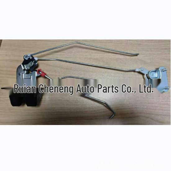 BYD S6 Trunk Lock Machine, S6-6305110 Compatible