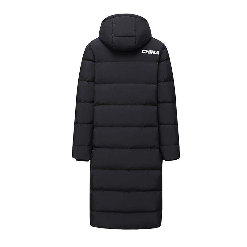 Li Ning Down Jacket Unisex Black AYMS185-4