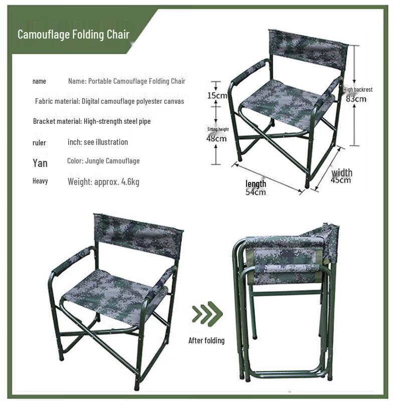 Yongrui 1.1m Outdoor Folding Table & Chair Series