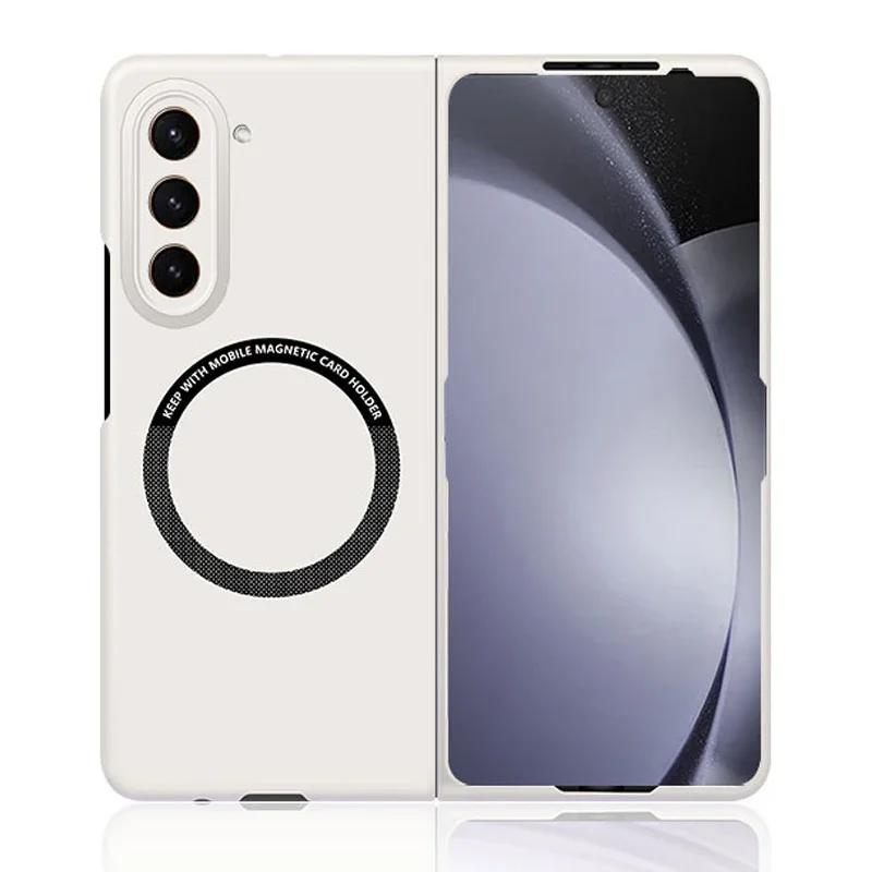 Ultra Thin Skin Feel Case for Samsung Galaxy Z Fold 3 4 5 6 7 Fold5 for Magsafe Magnetic Wireless Charging Fold6 Fold4 Cover