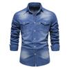 High Quality Casual Men's Shirt Free Iron Casual Solid Color Men's Long Sleeve Denim Shirt