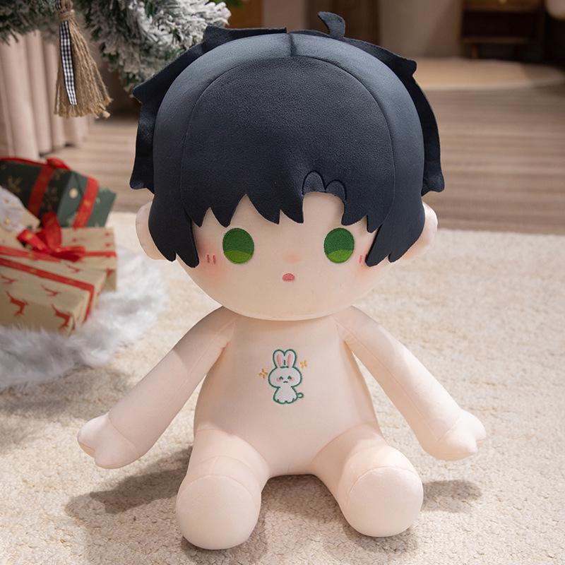 Juhan 40cm Plush Doll - Cute Birthday Gift