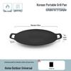 ZISIZ Household Grill Pan