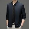 Printemps Nouvelle Veste Zippée Couleur Unie Veste Tendance Décontractée à Col Montant pour Homme Manteau Formel d'Âge Moyen