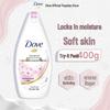 Dove Kirschblüte Süßer Duft Pflegende Duschlotion
