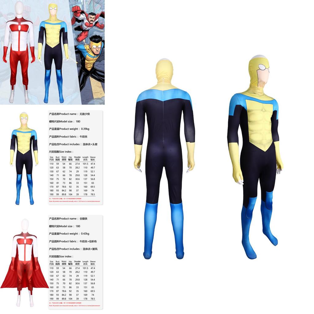 Invincible Man Omni Atom Eve Cosplay Costume Jumpsuit Halloween Party Gifts