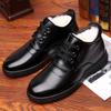 Leather shoes men's shoes autumn and winter velvet thermal cotton shoes men's casual shoes soft-soled shoes