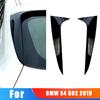 For BMW X4 G02 Car Window Trim Lip Spoiler Side Wing Spoiler Car Sticker Decoration Modification Accessories