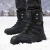 Winter Men's Warm Hiking Boots Outdoor Plush Snow Boots 39-46