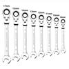 Quick Release Dual Heads Ratchet Wrench Dual Heads Ratcheting Socket Spanner