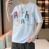 Tricou Nou de Vară pentru Bărbați American Mânecă Scurtă Larg Imprimat Gât Rotund Litere Trendy Casual Versatil Top cu Mânecă Scurtă