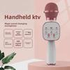 Бездротовий конденсаторний мікрофон Bluetooth DS813: Дитячий караоке-мікрофон та розважальний мікрофон