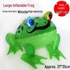 Luminous Inflatable Frog Balloons - Mini Elastic Toys for Night Events