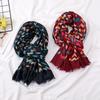 Winter Thick Viscose Scarf Women Aztec Geometric Fringe Cotton Shawls And Wraps Pashmina Stole Bufandas Muslim Sjaal 180*90Cm