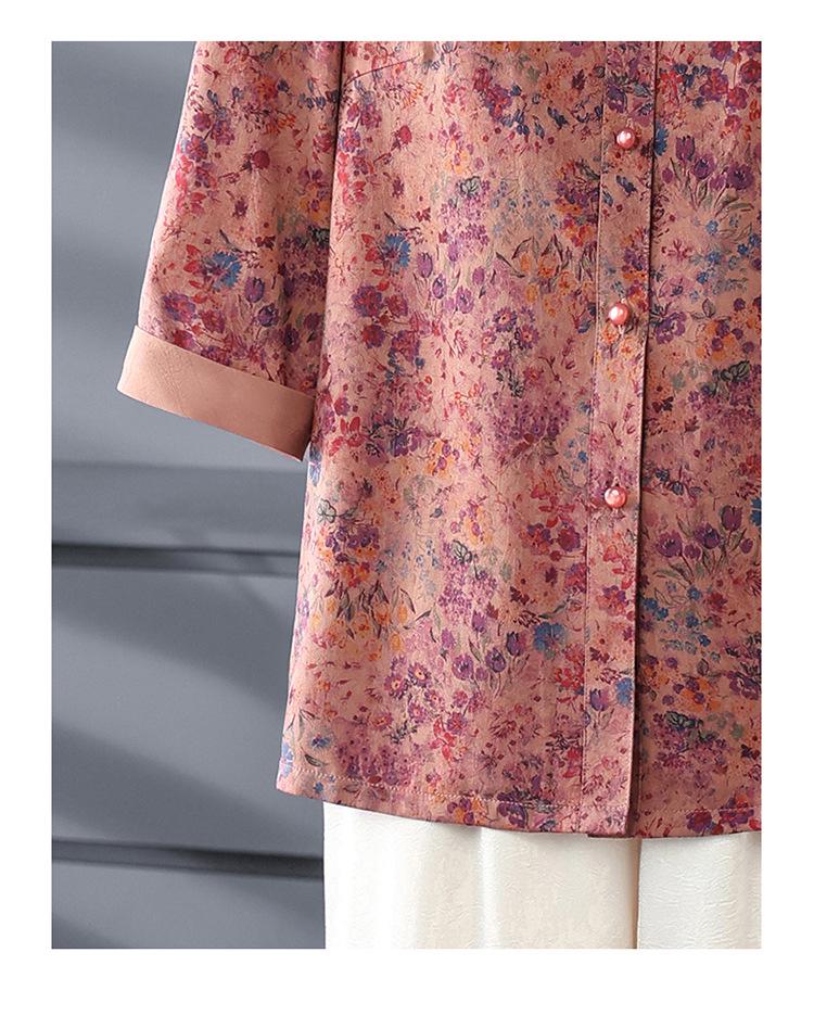 Summer Floral Tops for Middle-Aged & Elderly Women - Comfortable Loose Fit, Seven-Sleeve Design, Perfect for Moms & Grandmas