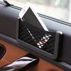 Multifunctional Car Phone Storage Net Pocket For Storing Automotive Supplies Car Storage Bag Storage Compartment Miscellaneous Box