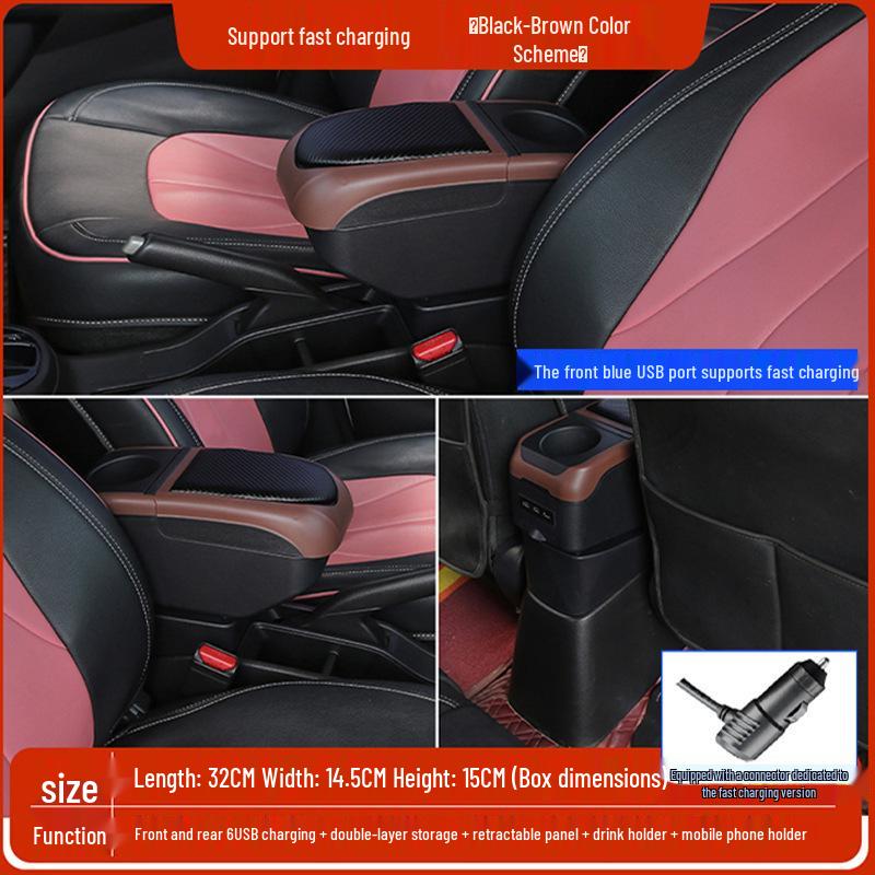 Geely Free Cruiser Central Armrest Box - Global Hawk Car Interior Accessory