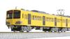 KATO N Gauge Seibu Railway Neue 101-Serie Neues Farbergänzungsset für Eisenbahnmodellzüge, Gelb, 4 Wagen, 10-1752