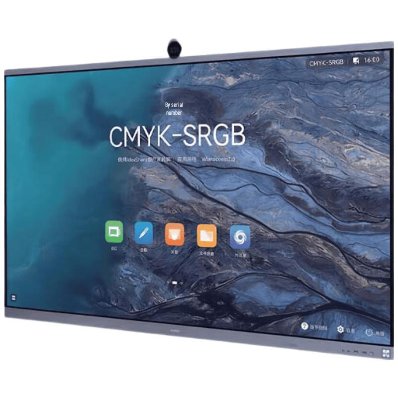 HUAWEI IdeaHub Smart Conference & Education Display Series (CN version)