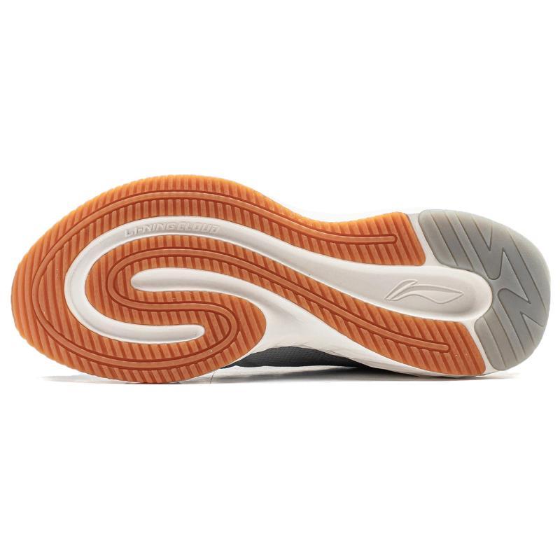 LINING Protective Cloud 'Grey Silver White' ARST057-4
