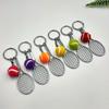 Simulated Metal Tennis Keychain Set: Two-Piece Sports Souvenir Gift