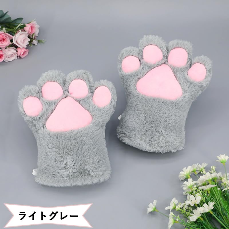 Cat Paw Fluffy Animal Cosplay 1 Dog Cosplay Halloween Costume Prop [GUFER] Gloves, Gloves, Pair, Cat, Fox, Gloves, (Gray)