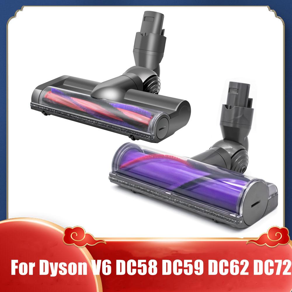 Turbine Brush for Dyson V6 DC58 DC59 DC62 DC72 Motor Brush High Torque Vacuum Cleaner Direct Drive Electric Head