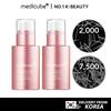 PDRN Pink Exosome Shot Serum 30ml 2000 7500
