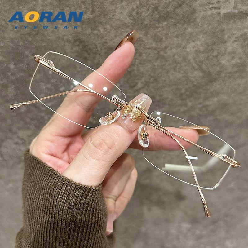 Ultra-light Frameless Glasses for Women with Myopia, Available with Prescription Lenses, Trendy and Pure, Small Square Frame, Blue Light Blocking
