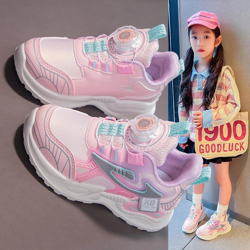 Spring and Autumn Children's Shoe Leather Surface Soft Bottom Breathable Sports Shoes